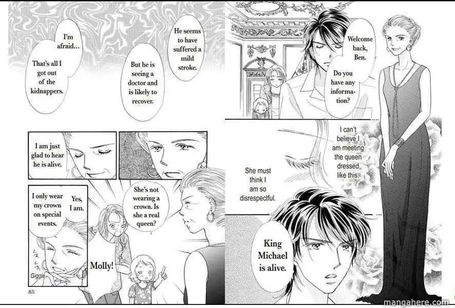 Princess To Konyaku Chapter 1 45